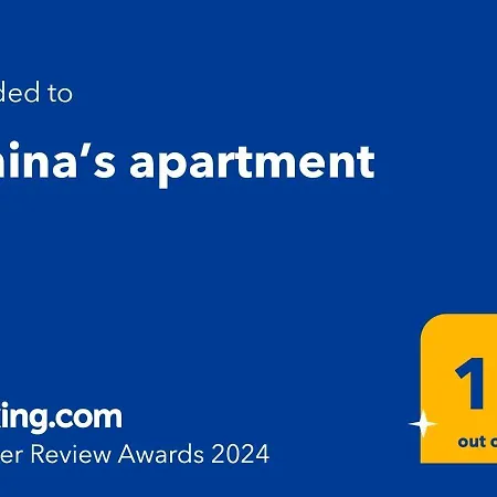 Appartement Athina's *